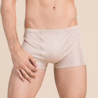 uploads/erp/collection/images/Underwear men/jxhuayesilk/XU0108007/img_b/img_b_XU0108007_4_8xrVDERjRDEmNln9LtCBVbsdgwoKfyzh